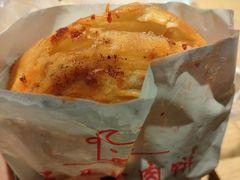 -运栋天马牛肉饼(林科大店)