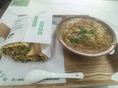 -舞素卷菜煎饼.糁汤(万达金街店)