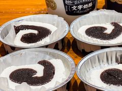 -文宇奶酪店(南锣鼓巷店)