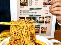 -中阿兰牛肉面(悦海新天地店)