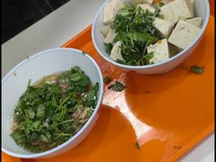 -宋老三苏肉羊肉汤老店