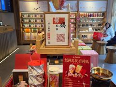 -长春堂顺时而饮(前门店)