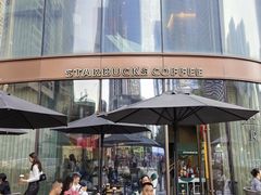 -星巴克臻选(深圳卓悦中心店)