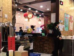 大堂-东四民芳餐厅(世茂工三店)