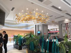 大堂-陶苏·品味融合川菜(龙湖源著天街店)