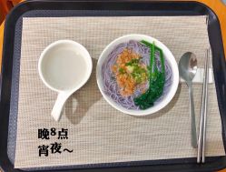 点击看大图 -兰心墩楠月子会所(万达店)
