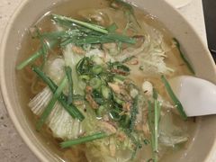 -Pho Song Huong Bankstown