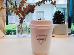 澳白-Manner Coffee(大宁国际商业广场店)