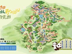 -沈阳森林动物园