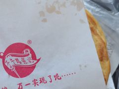 -子午路张记肉夹馍(小寨西路店)