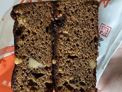 -北京稻香村(田村店)