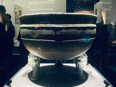 -广西壮族自治区博物馆