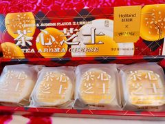 茶心芝士-好利来(朝外店)
