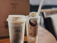 -阿嬷手作(成都万象城店)