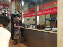 -祁家面馆(大香炉店)