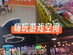 -利剑潮玩·团建·亲子·聚会