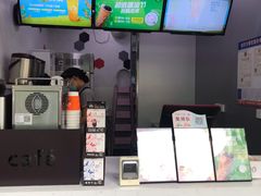 菜单-CoCo都可(南京珠江路店)