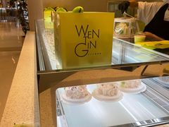 -WenTinG文汀·半糖蛋糕(合生汇店)