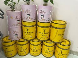 点击看大图 -骄阳兰多产后恢复&减龄中心(万科金域东郡店)