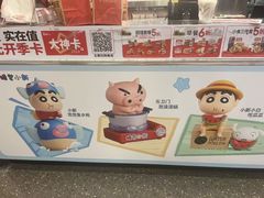 -肯德基(津滨店)