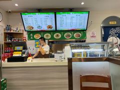 -清真牛街祥云轩门钉肉饼(左家庄店)