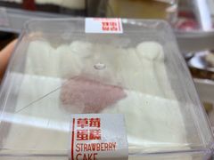 -全家便利店(梅园路店)