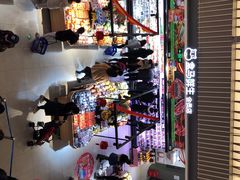 -盒马鲜生(189购物中心店)