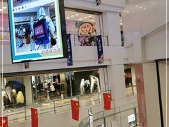 -凯德广场(武胜路店)