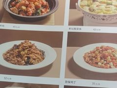 -宏状元现熬粥·京味菜(五棵松店)