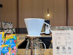 -星巴克臻选(嘉定疁城国际店)