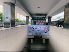 -岳阳站