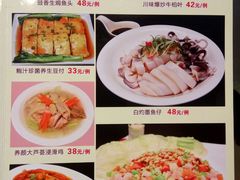 菜单-清心鸡沙田乳鸽店·非遗传承(粤垦路店)