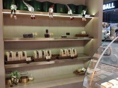 -安上烘焙 ENCHANTE(世纪汇店)