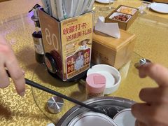 -202特色排档(五缘湾店)
