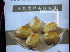 -同和·小葱伴豆腐(凤凰北路店)