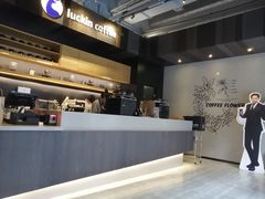 -瑞幸咖啡(石榴中心店)