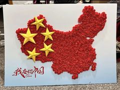 -百年老字号·观振兴蟹黄面·三虾面·苏式面(观前街富仁坊巷店)