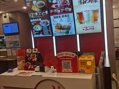 -永和大王(广元西路店)