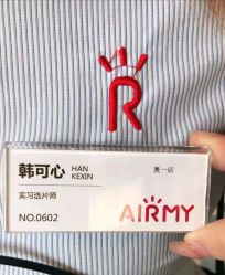 -爱儿美儿童摄影(奥森公园店)