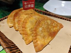 -令氏家外家周秦食府(高新店)