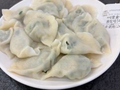 -东北农业大学饺子园