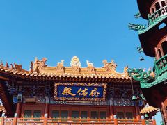 -大召无量寺