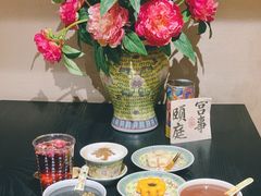 -宫事颐庭·老佛爷贵寿下午茶(颐和园店)