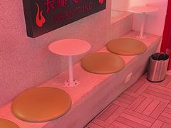 -长藤鬼校(东门店)