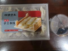 -四季小馆·地道北京小吃(广百店)