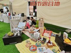 -仲盛世界商城