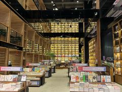 -半山书局(新世纪商城店)