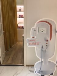 -YESIDO椰岛美容