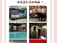 -清河半岛温泉度假酒店