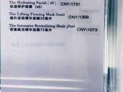 -日上免税店(三径路t3店)